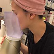 Vapeur visage